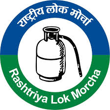 Rashtriya Lok Morcha