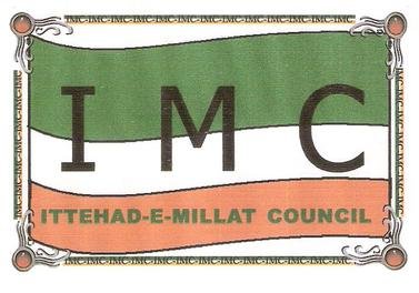 IEMC