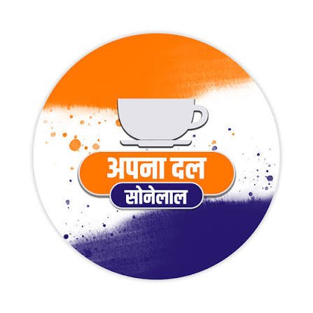 Apna Dal (Sonelal) - AD(S)
